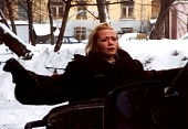 Эмигрантка или Борода в очках и бородавочник трейлер (2001)