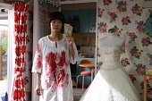 Путь невесты-убийцы (2009)