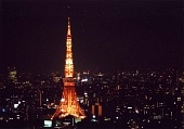 Токийская башня (2005)