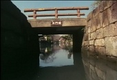 Yanagawa horiwari monogatari (1987)