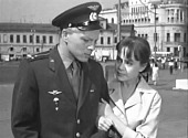 Самые первые 1961 трейлер (1961)