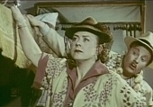 Веселые звезды (1954)