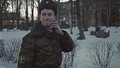 Жизнь после (2009)