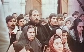 Гойя, или тяжкий путь познания трейлер (1971)