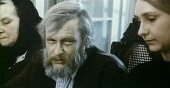 Обелиск трейлер (1976)