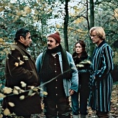 Хладнокровный (1975)