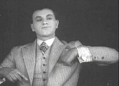 Кукла с миллионами (1928)