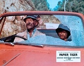 Бумажный тигр трейлер (1975)