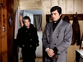 Подозрение (1973)