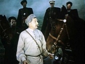 Смелые люди (1950)