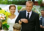 Охота на изюбря (2005)