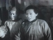 Ангел с улицы трейлер (1937)