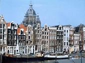 Амстердам, большая деревня (1996)