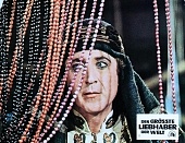 Величайший любовник в мире (1977)