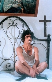 Мими-металлист, уязвленный в своей чести (1972)
