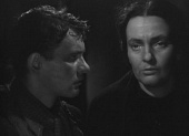 Поколение (1954)