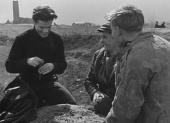 Поколение (1954)