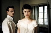 Перст любви 2005 трейлер (2005)