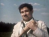 Ни пуха, ни пера 1973 трейлер (1973)