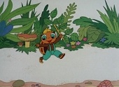 Коротышка – зеленые штанишки (1987)