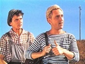 Стряпуха (1966)