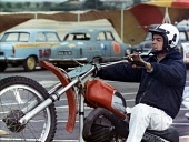 Вожаки трейлер (1972)