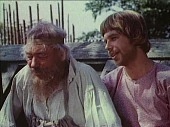 Туфли с золотыми пряжками (1976)