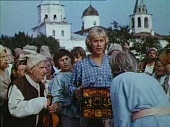 Туфли с золотыми пряжками (1976)