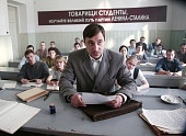 Забытый 2011 трейлер (2011)