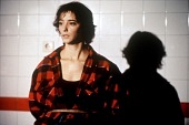 Дипломная работа трейлер (1996)