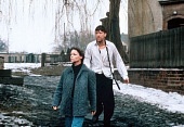 Ошибка трейлер (1991)