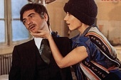 Жюли-липучка (1977)