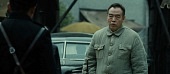 Основание Китая 2009 трейлер (2009)