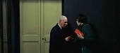 Партнер 1968 трейлер (1968)