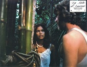 Остров Тани (1980)