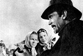 Райнис (1949)