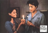 Бенгальские ночи трейлер (1988)