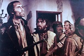 Разрушители трейлер (1979)