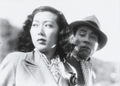 Женщина трейлер (1948)
