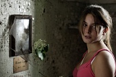 Перерыв трейлер (2012)