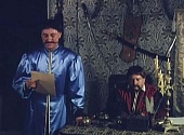 Черная рада (2000)