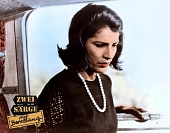 Каждому свое трейлер (1967)