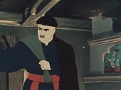 Ночь перед Рождеством (1951)