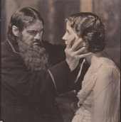 Распутин и императрица (1932)