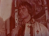 Тени забытых предков (1964)