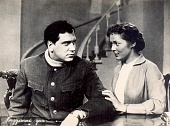 Безумный день (1956)