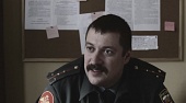 Звено трейлер (2013)