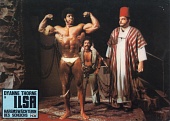 Ильза – хранительница гарема нефтяного шейха (1976)