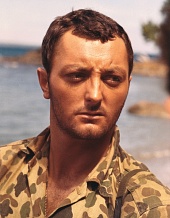 Засада в заливе (1966)