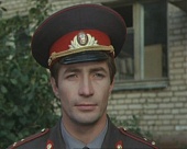 Сергеев ищет Сергеева (1974)